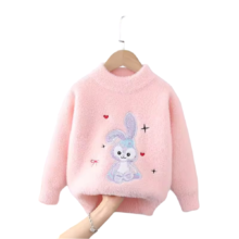 Kawaii Rabbit Sweater Kawaii Rabbit Sweater