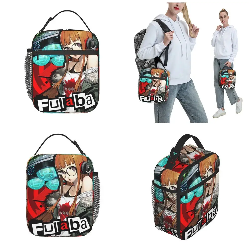 Persona 5 Futaba Sakura Kawaii Insulated Lunch Bag