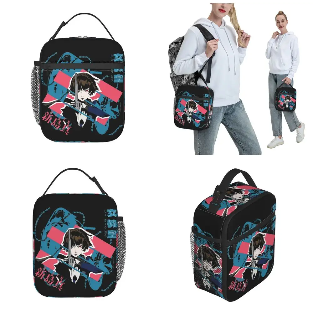 Persona 5 Makoto Niijima Kawaii Insulated Lunch Bag