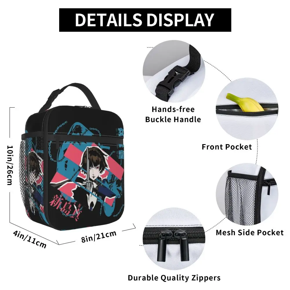 Persona 5 Makoto Niijima Kawaii Insulated Lunch Bag