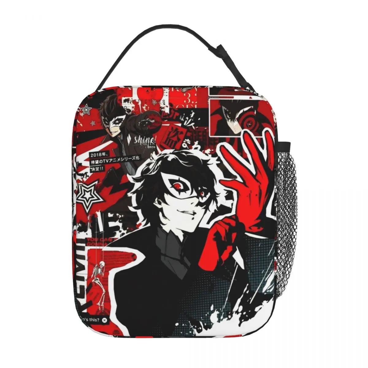 Joker Persona 5 Kawaii Insulated Lunch Bag