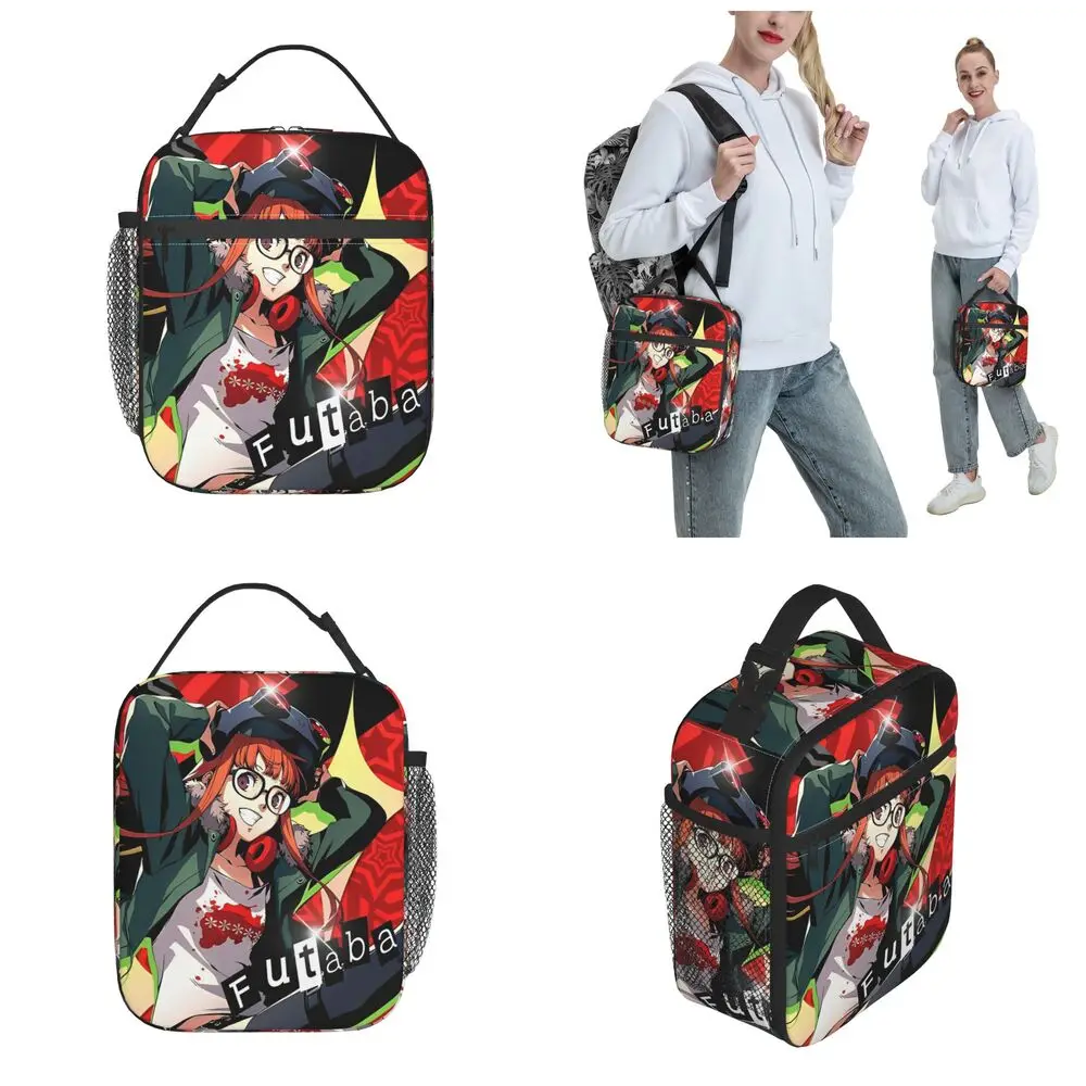 Kawaii Persona 5 Futaba Sakura Lunch Bag