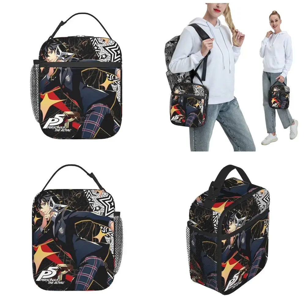 Persona 5 The Royal Kawaii Insulated Lunch Bag