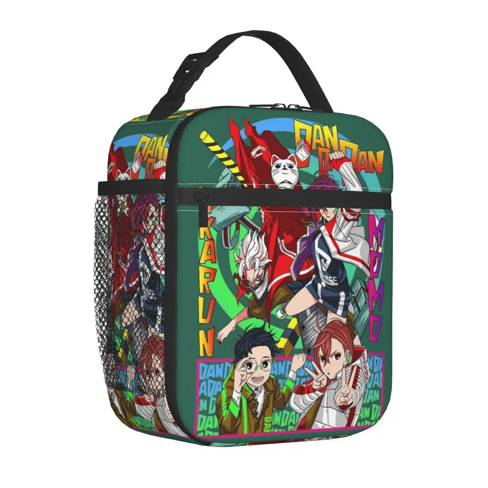 Dandadan Character Insulated Kawaii Lunch Bag