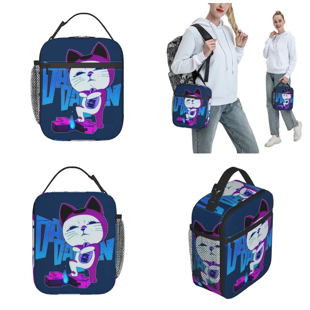 Anime Dandadan Turbo Granny Kawaii Insulated Lunch Bag