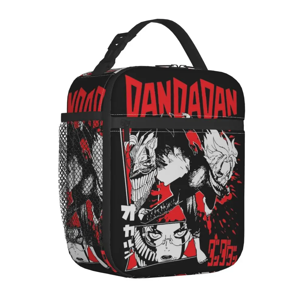 Anime Dandadan Kawaii Lunch Bag