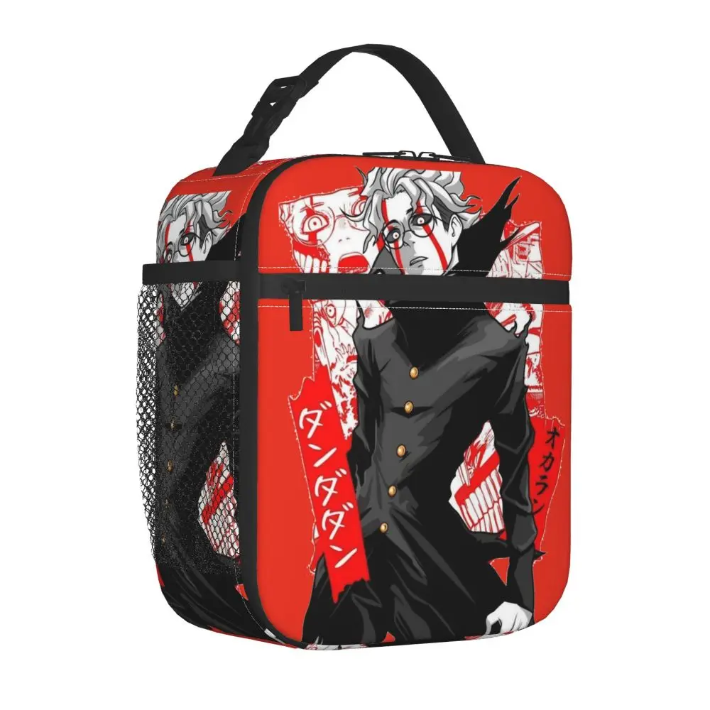 Dandadan Ken Takakura Insulated Kawaii Lunch Bag