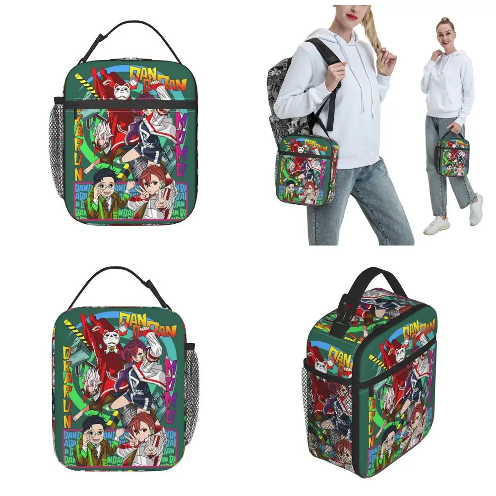 Dandadan Character Insulated Kawaii Lunch Bag