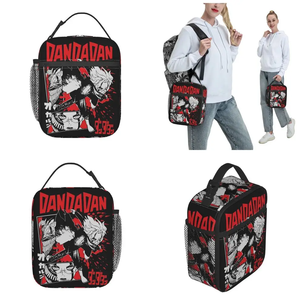 Anime Dandadan Kawaii Lunch Bag