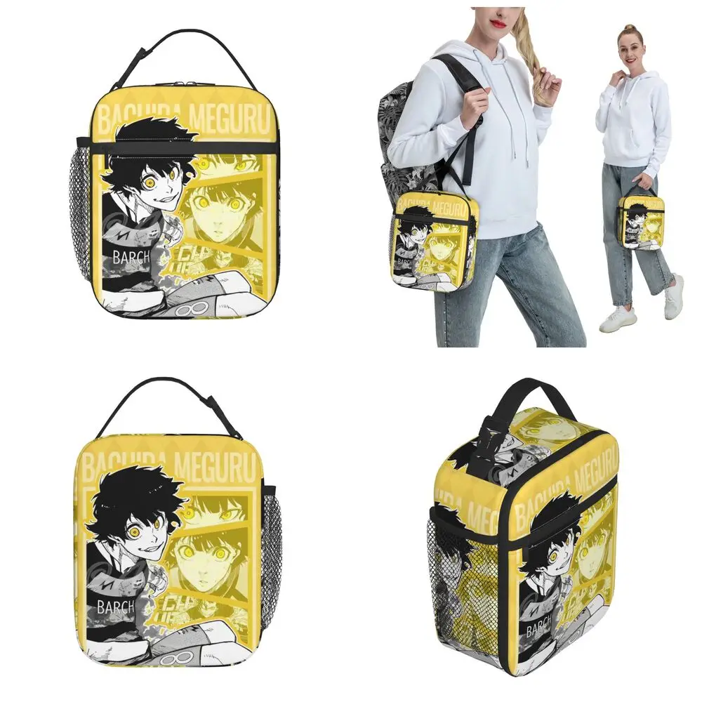 Cartoon Kawaii Blue Lock Meguru Bachira Lunch Bag