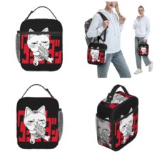 Dandadan Turbo Granny Cat Insulated Lunch Bag High Capacity Lunch Container Cooler Bag Tote Lunch Box Work Outdoor Food Handbags Dandadan Turbo Granny Cat Insulated Lunch Bag High Capacity Lunch Container Cooler Bag Tote Lunch Box Work Outdoor Food Handbags