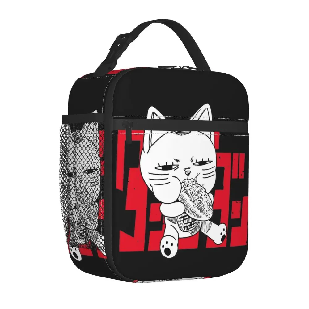 Kawaii Anime Dandadan Turbo Granny Lunch Bag