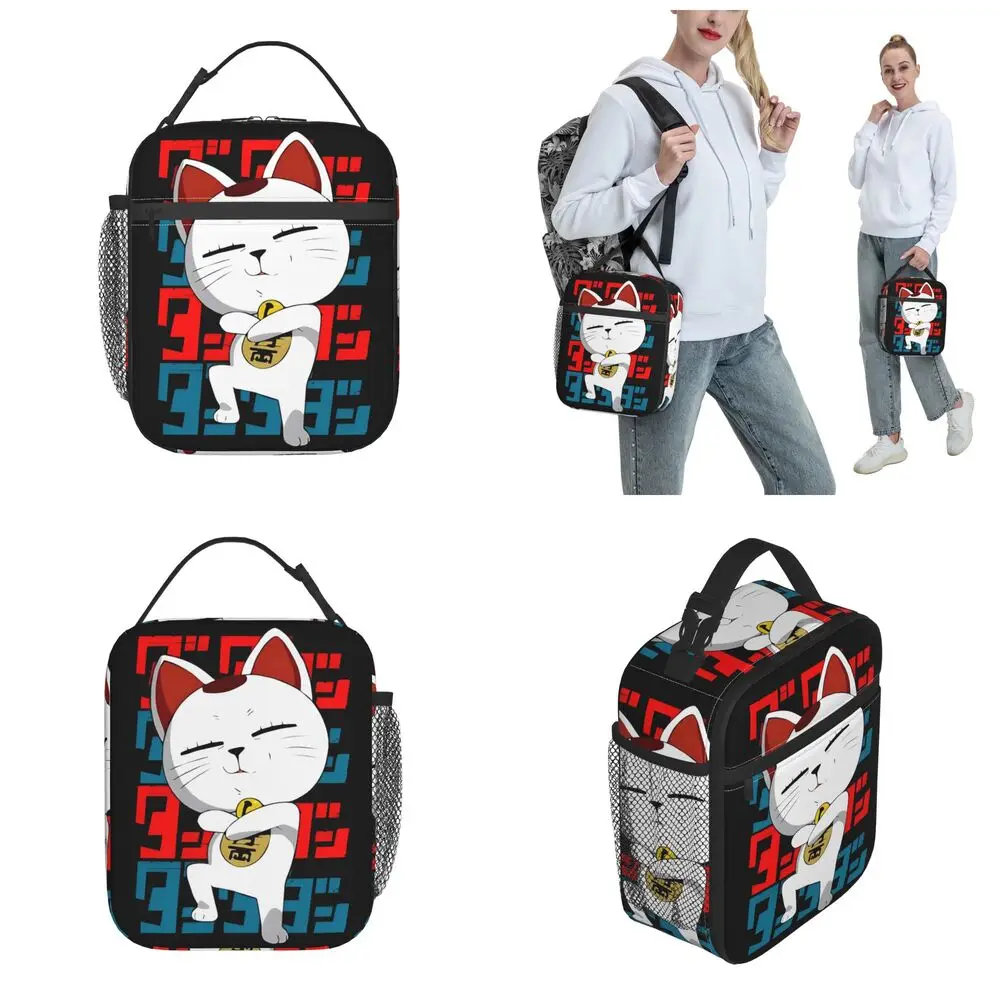 Anime Kawaii Dandadan Turbo Granny Lunch Bag