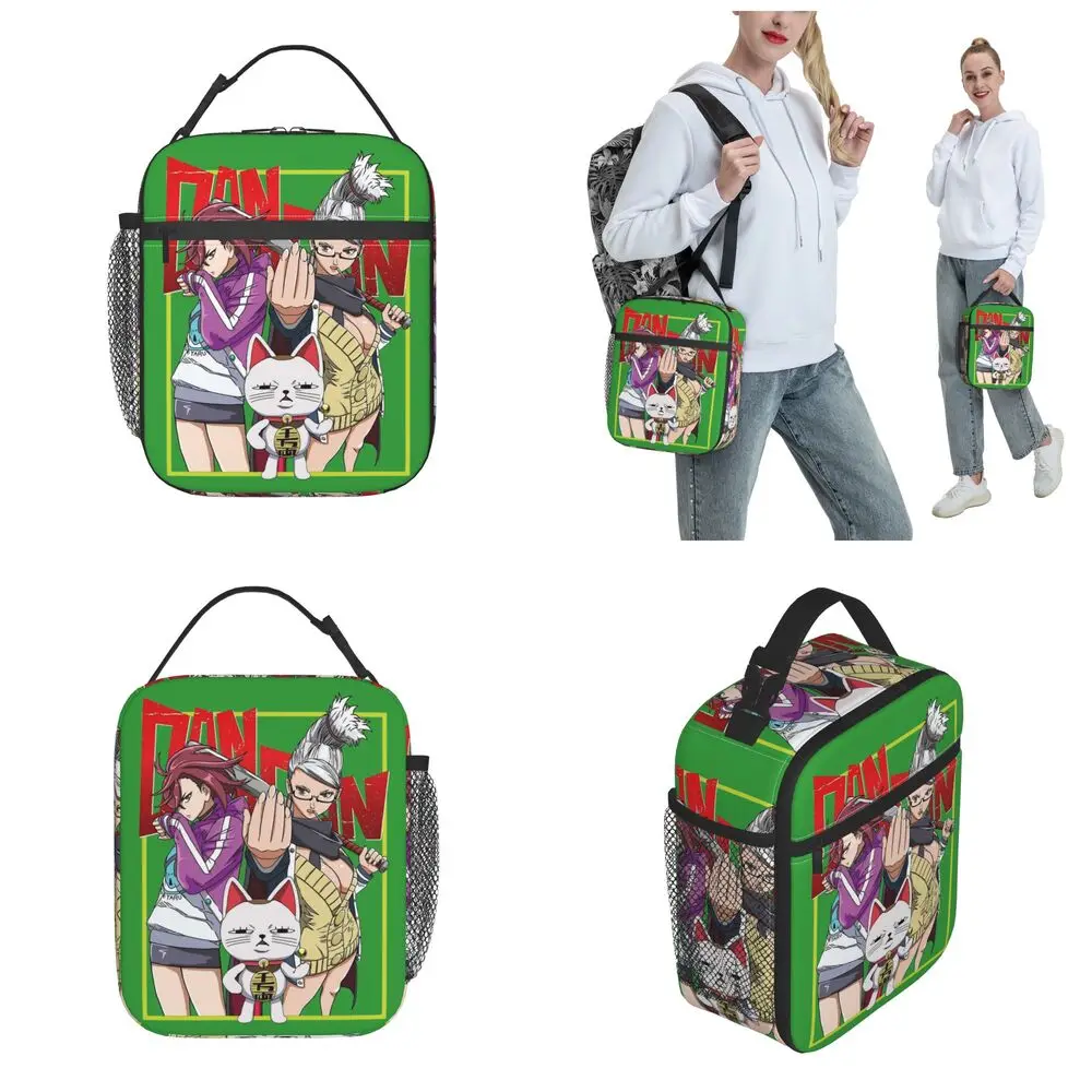 Kawaii Anime Dandadan Character Lunch Bag