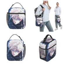 Blue Lock Soccer Player Insulated Lunch Bag High Capacity Reusable Cooler Bag Tote Lunch Box College Outdoor Bento Pouch Blue Lock Soccer Player Insulated Lunch Bag High Capacity Reusable Cooler Bag Tote Lunch Box College Outdoor Bento Pouch