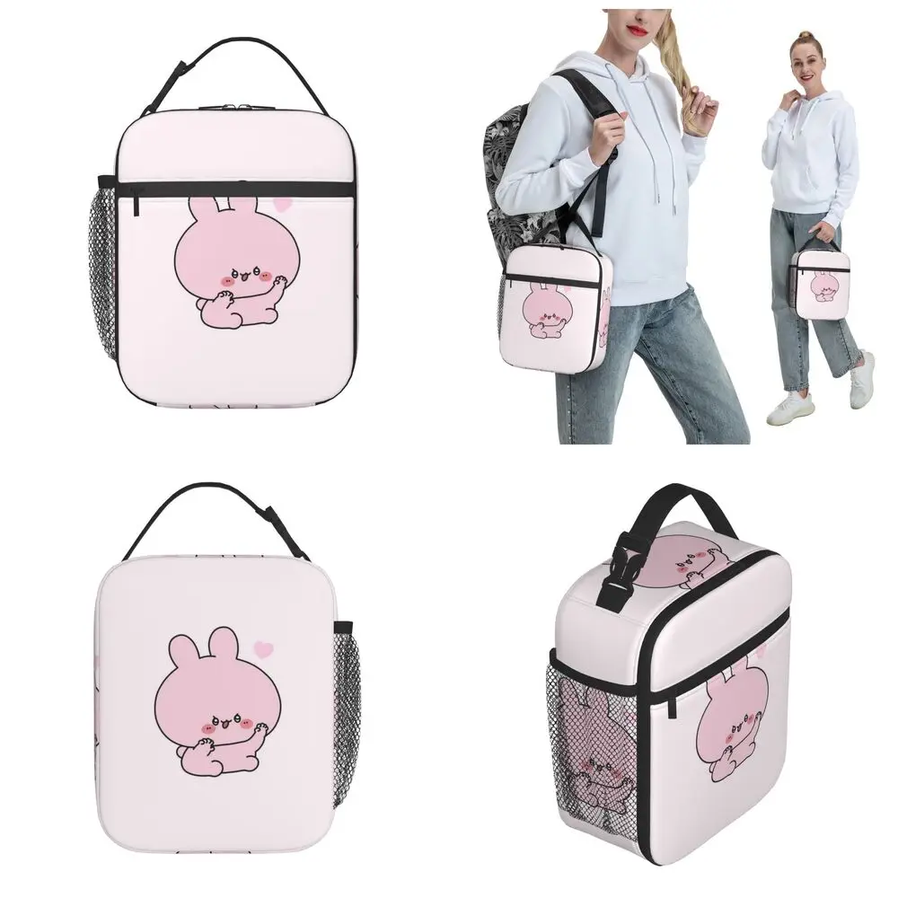 Kawaii Cartoon Asamimichan Insulated Lunch Bag