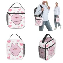 Asamimichaan Cute Asamimi Couples Insulated Lunch Bag High Capacity Lunch Container Thermal Bag Tote Lunch Box Office Food Bag Asamimichaan Cute Asamimi Couples Insulated Lunch Bag High Capacity Lunch Container Thermal Bag Tote Lunch Box Office Food Bag