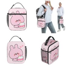 Asamimichaan Cute Asamimi Couples Insulated Lunch Bag High Capacity Lunch Container Thermal Bag Tote Lunch Box Office Food Bag Asamimichaan Cute Asamimi Couples Insulated Lunch Bag High Capacity Lunch Container Thermal Bag Tote Lunch Box Office Food Bag