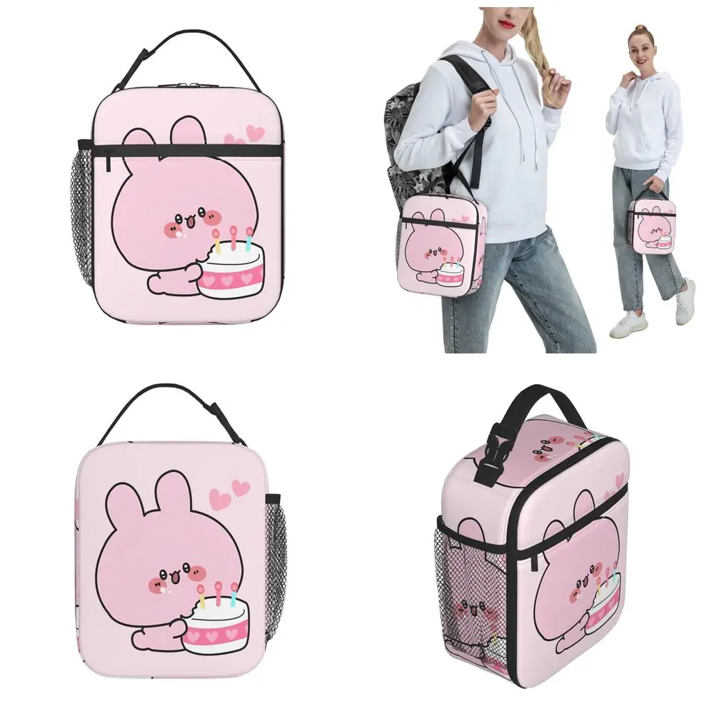 Kawaii Cartoon Asamimichan Birthday Insulated Lunch Bag