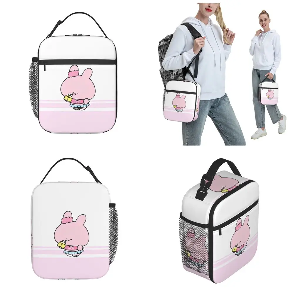 Kawaii Cartoon Asamimichan Printed Lunch Bag