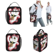Dandadan Cat Turbo Granny Insulated Lunch Bags High Capacity Meal Container Thermal Bag Tote Lunch Box Office Travel Girl Boy Dandadan Cat Turbo Granny Insulated Lunch Bags High Capacity Meal Container Thermal Bag Tote Lunch Box Office Travel Girl Boy