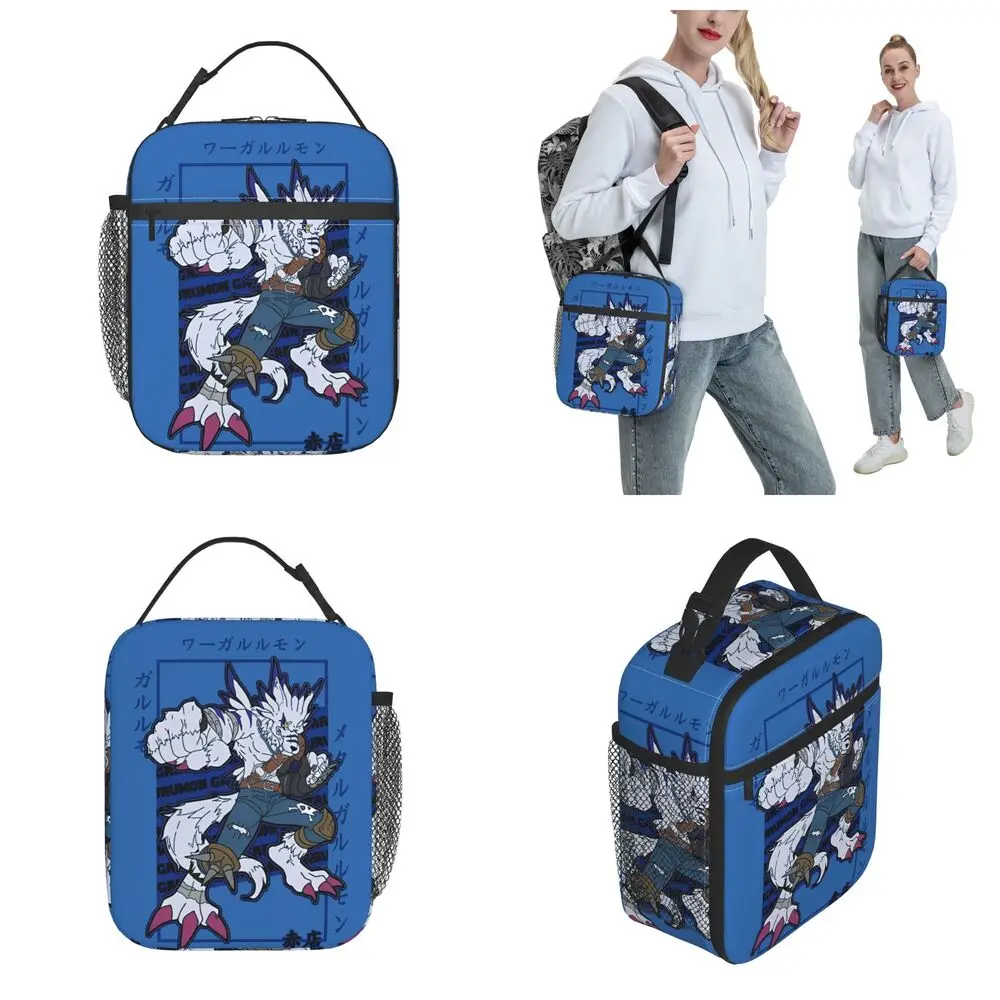 Kawaii Cartoon Digimon WereGarurumon Insulated Lunch Bag