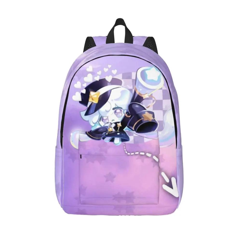 Kawaii Cartoon Milky Way Cookie Backpack