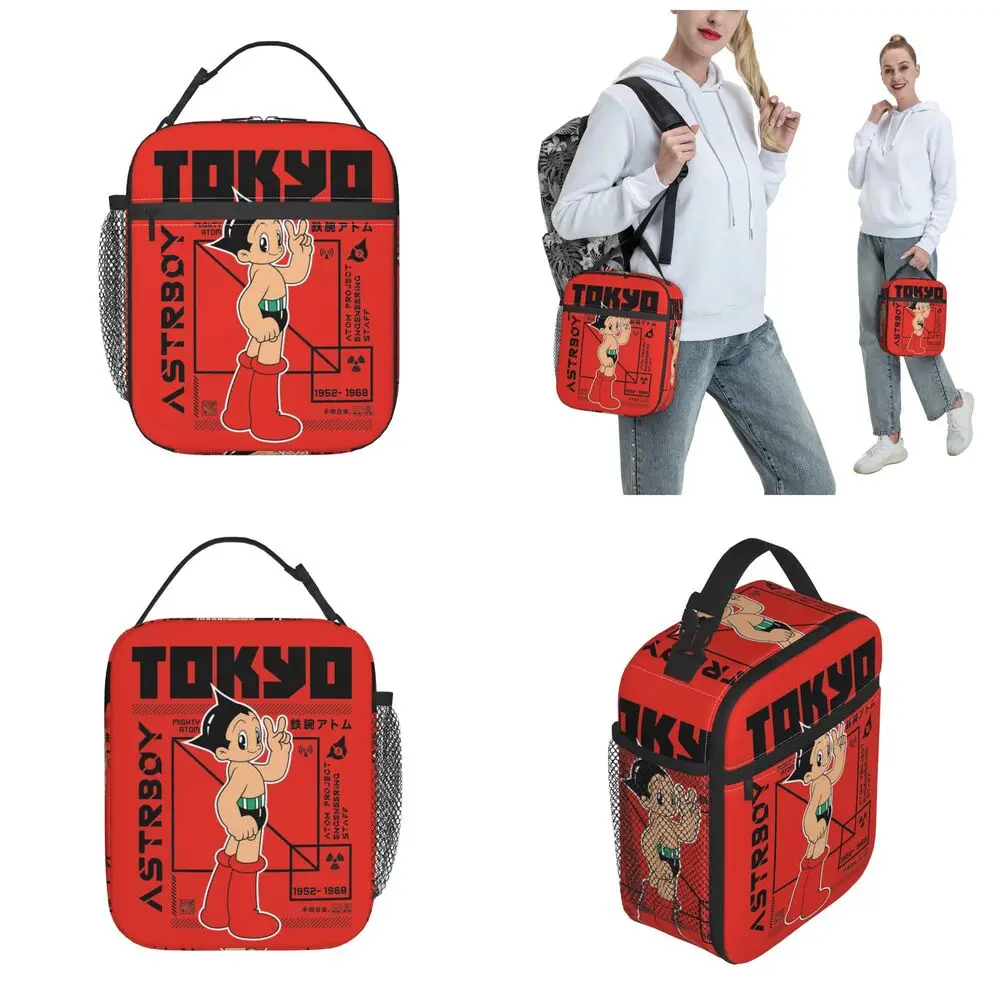 Astro Boy Printed Kawaii Insulated Lunch Bag