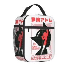 The Mighty Atom Astro Boy Astroboy Insulated Lunch Bag Cooler Bag Reusable Lunch Container Portable Tote Lunch Box Office Travel The Mighty Atom Astro Boy Astroboy Insulated Lunch Bag Cooler Bag Reusable Lunch Container Portable Tote Lunch Box Office Travel