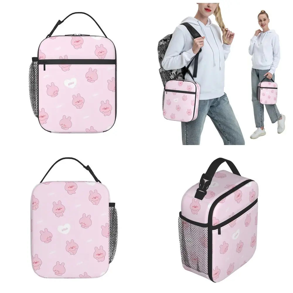 Kawaii Asamimichan Pattern Insulated Lunch Bag