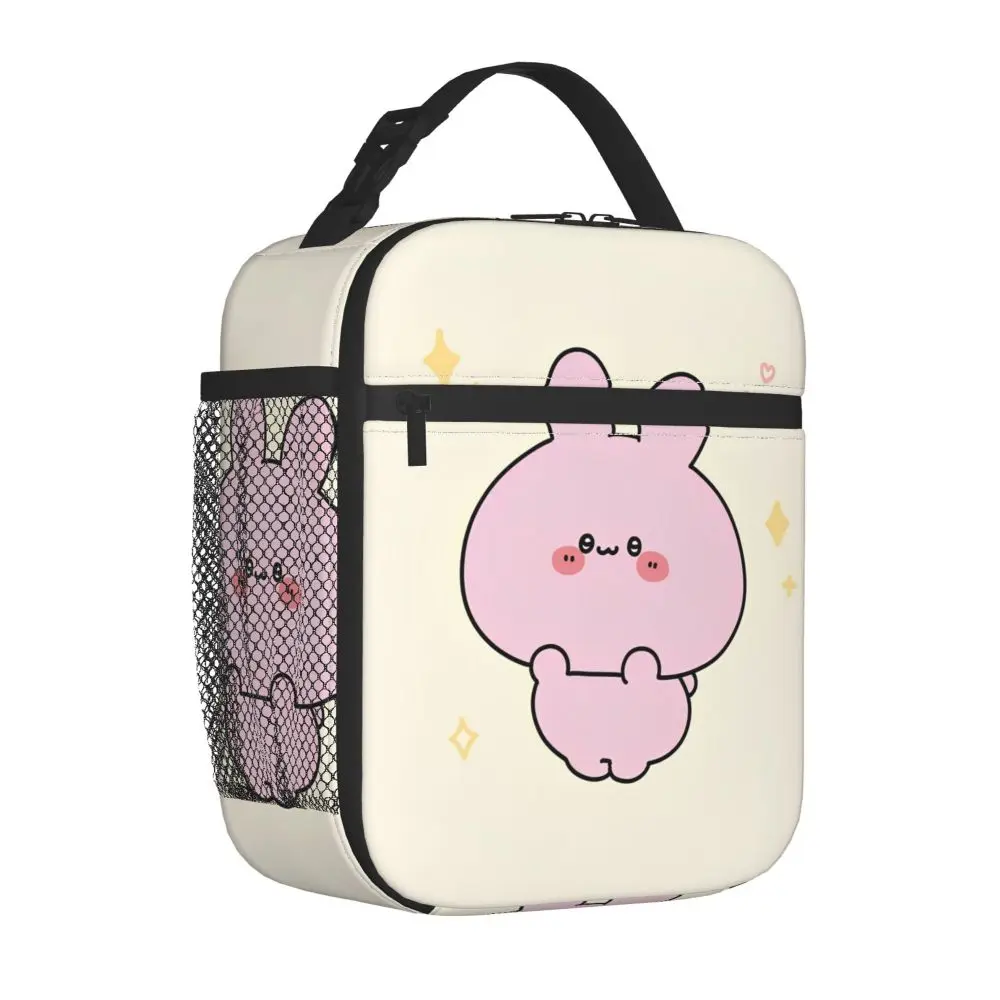 Kawaii Asamimichan Insulated Lunch Bag