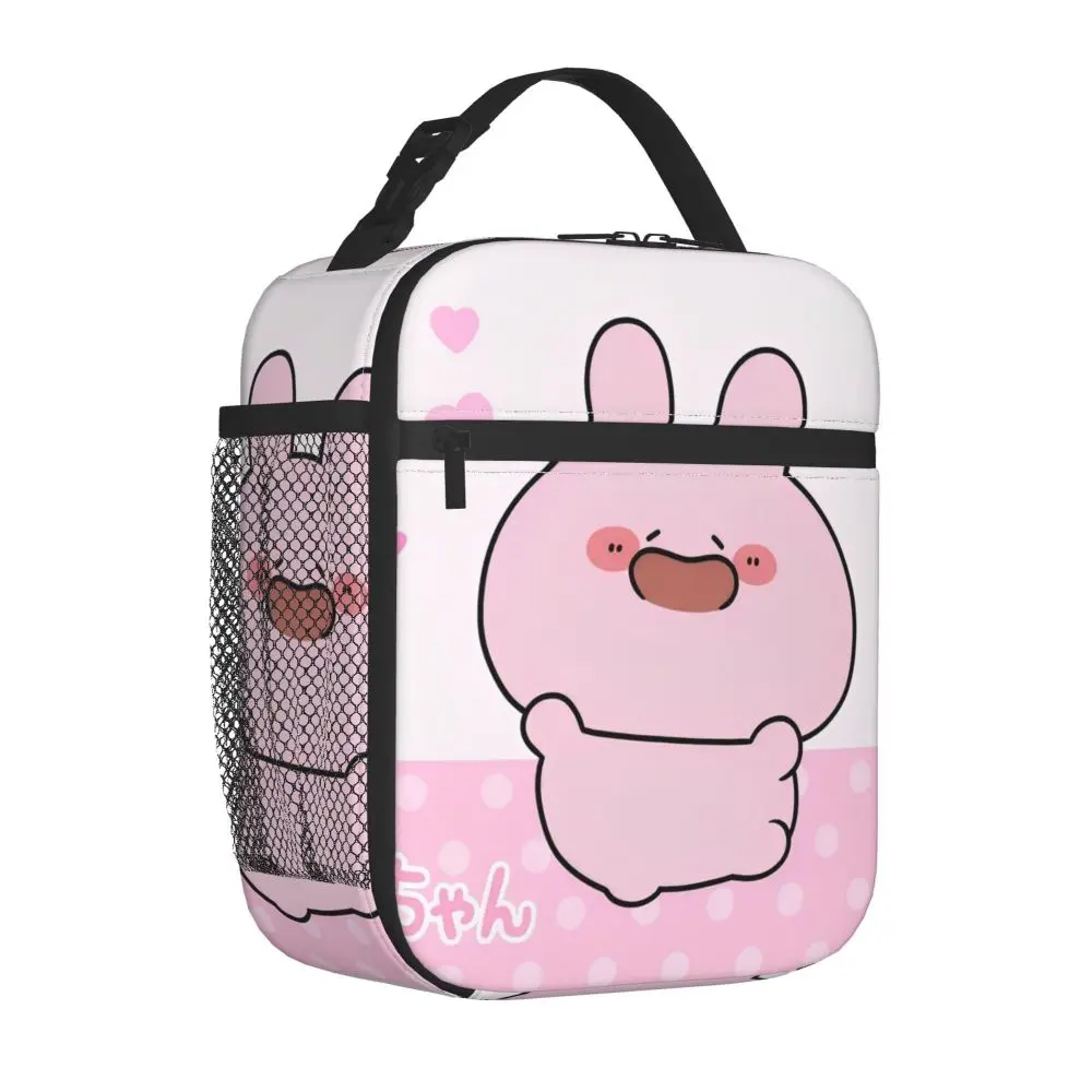 Kawaii Asamimichan Happy Insulated Lunch Bag