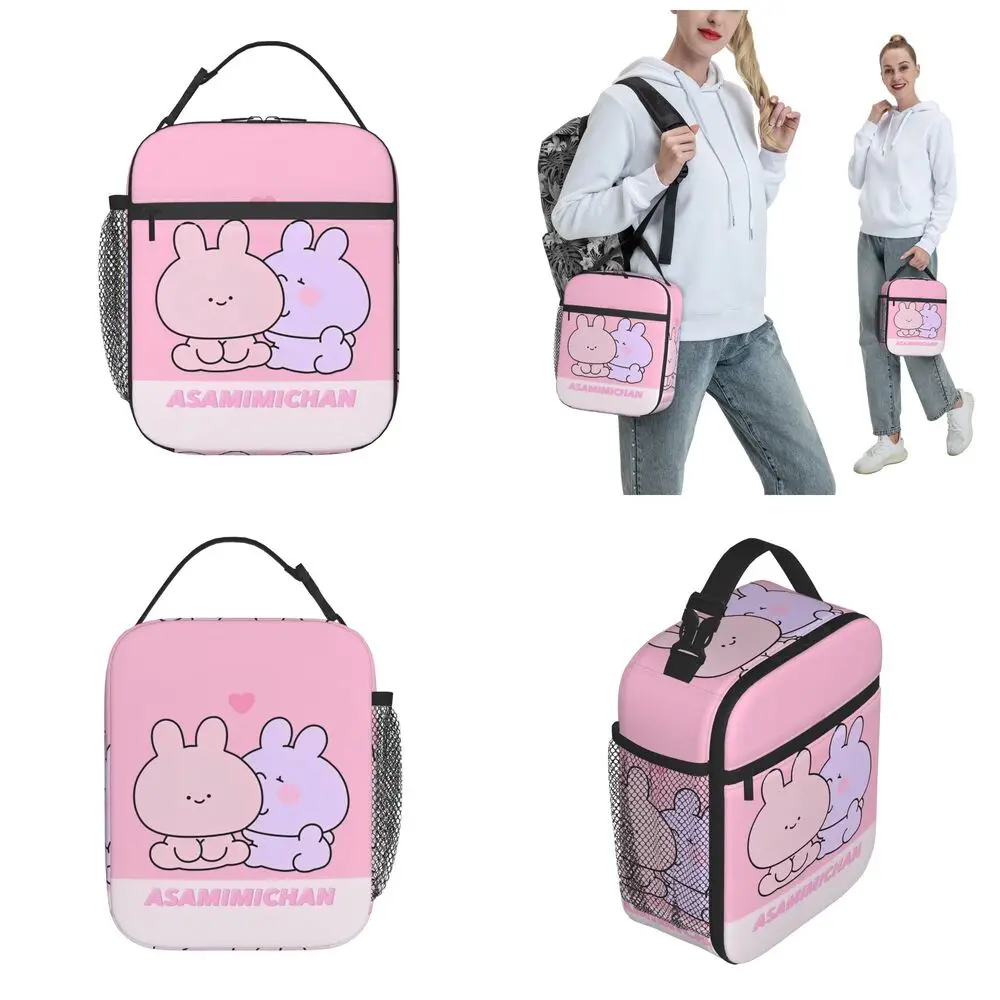 Asamimichan Kawaii Insulated Lunch Bag 