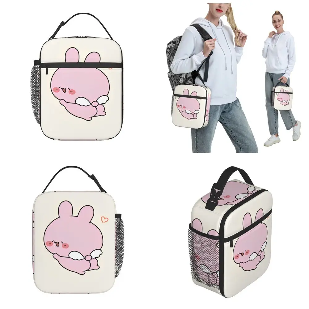 Kawaii Asamimichan Print Insulated Lunch Bag