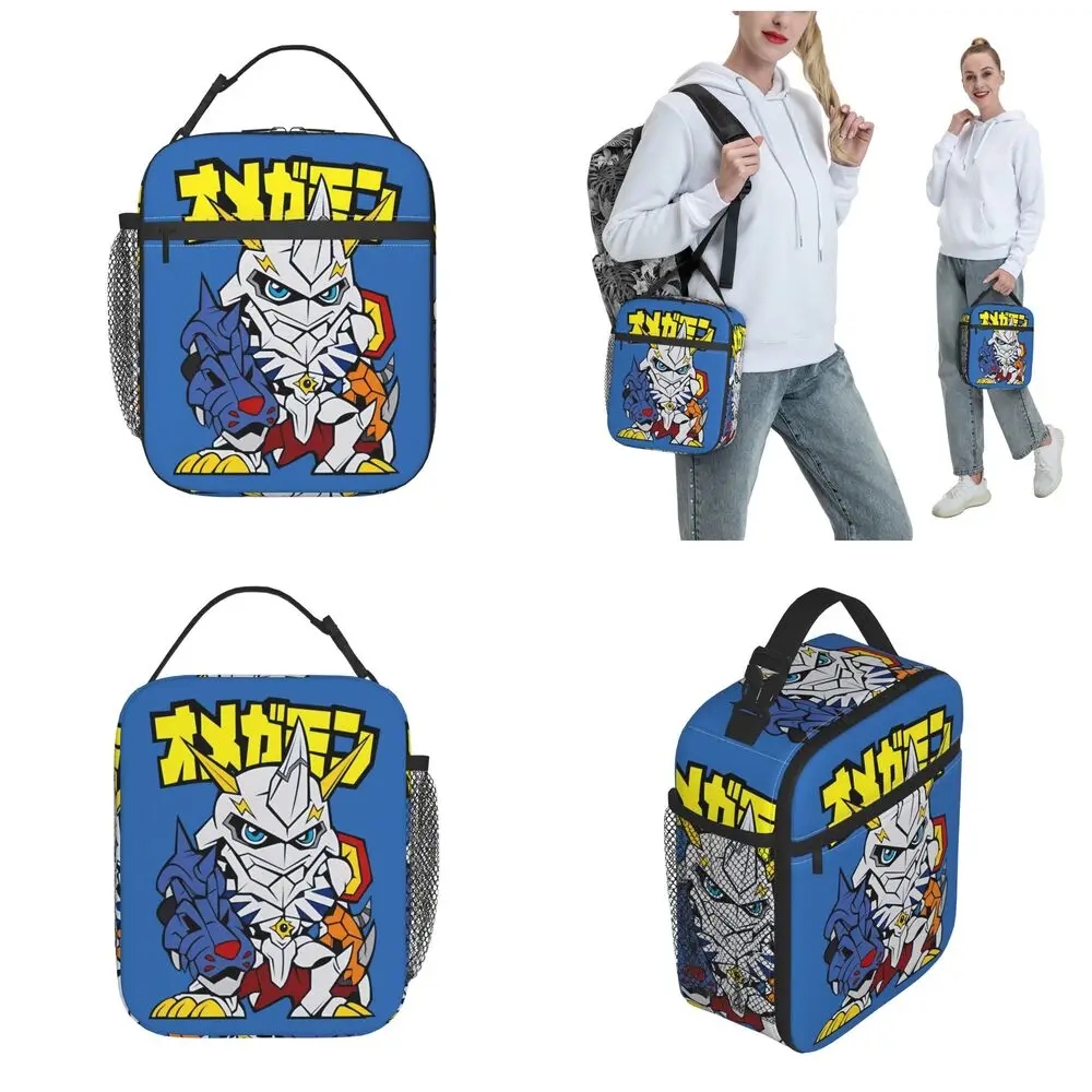 Digimon Chibi Omnimon Kawaii Insulated Lunch Bag
