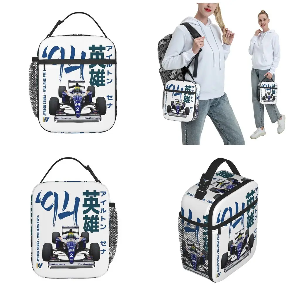 Kawaii Senna's FW16 Insulated Lunch Bag
