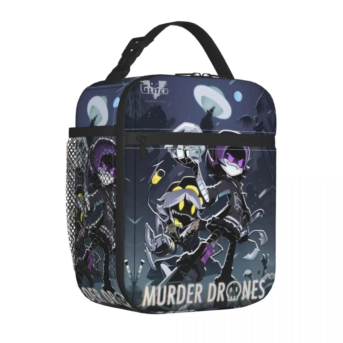 Kawaii Cartoon Murder Drones Insulated Lunch Bag 