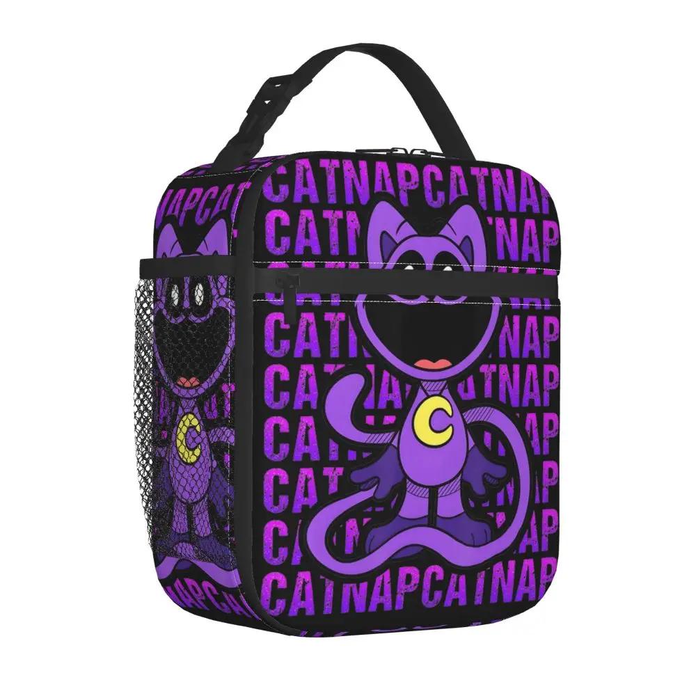 Kawaii Cartoon Smiling Critters CatNap Lunch Bag Kawaii Cartoon Smiling Critters CatNap Lunch Bag
