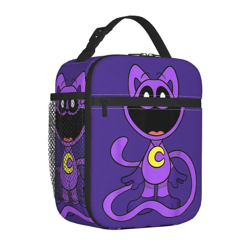 Kawaii Cartoon Smiling Critters CatNap Purple Lunch Bag