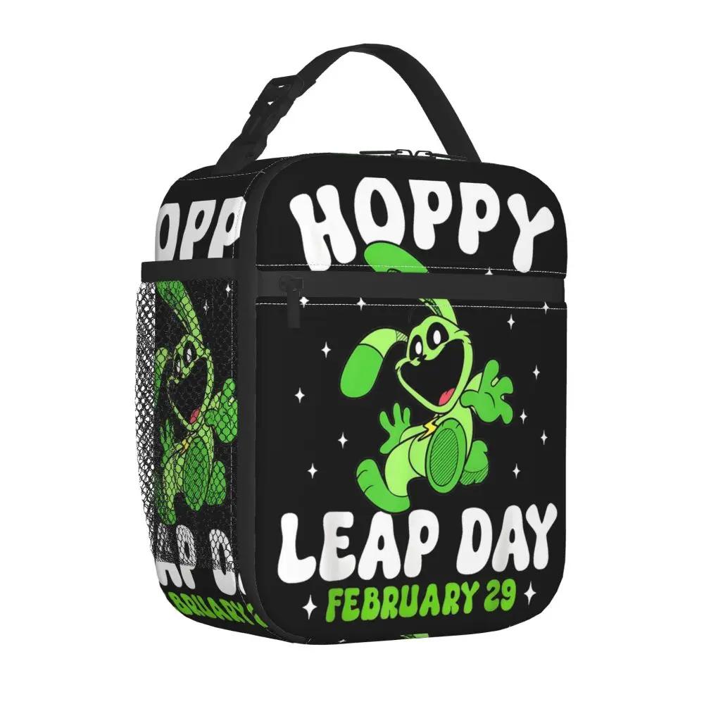 Kawaii Cartoon Smiling Critters Hoppy Leap Day Lunch Bag