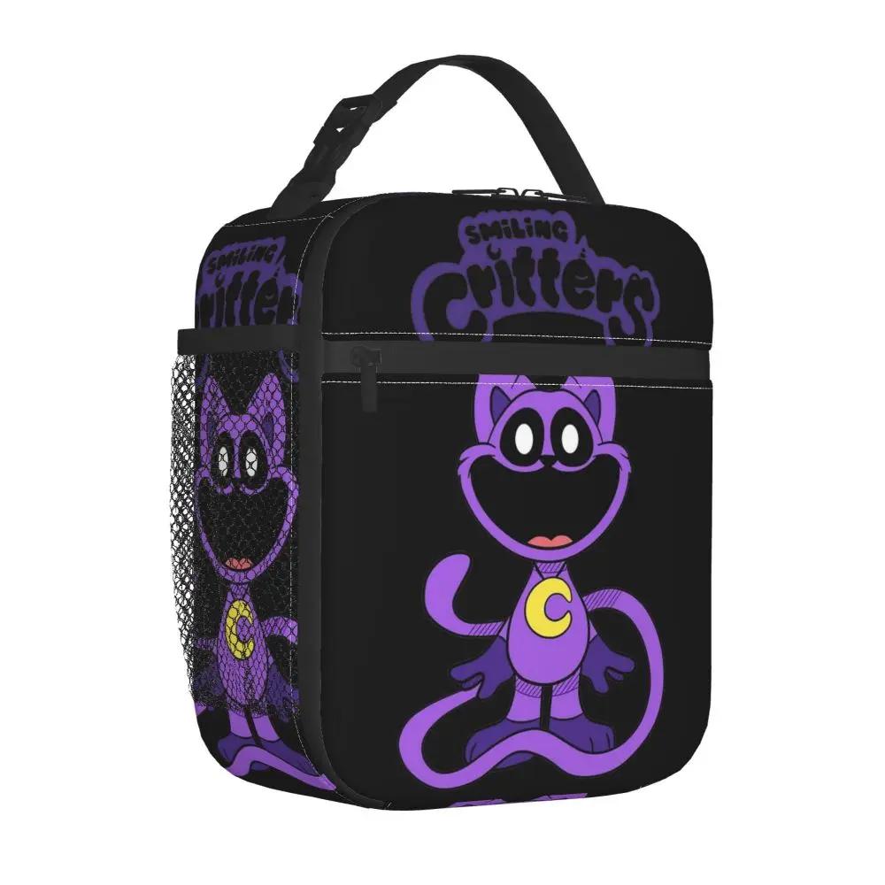 Cartoon Smiling Critters CatNap Kawaii Lunch Bag