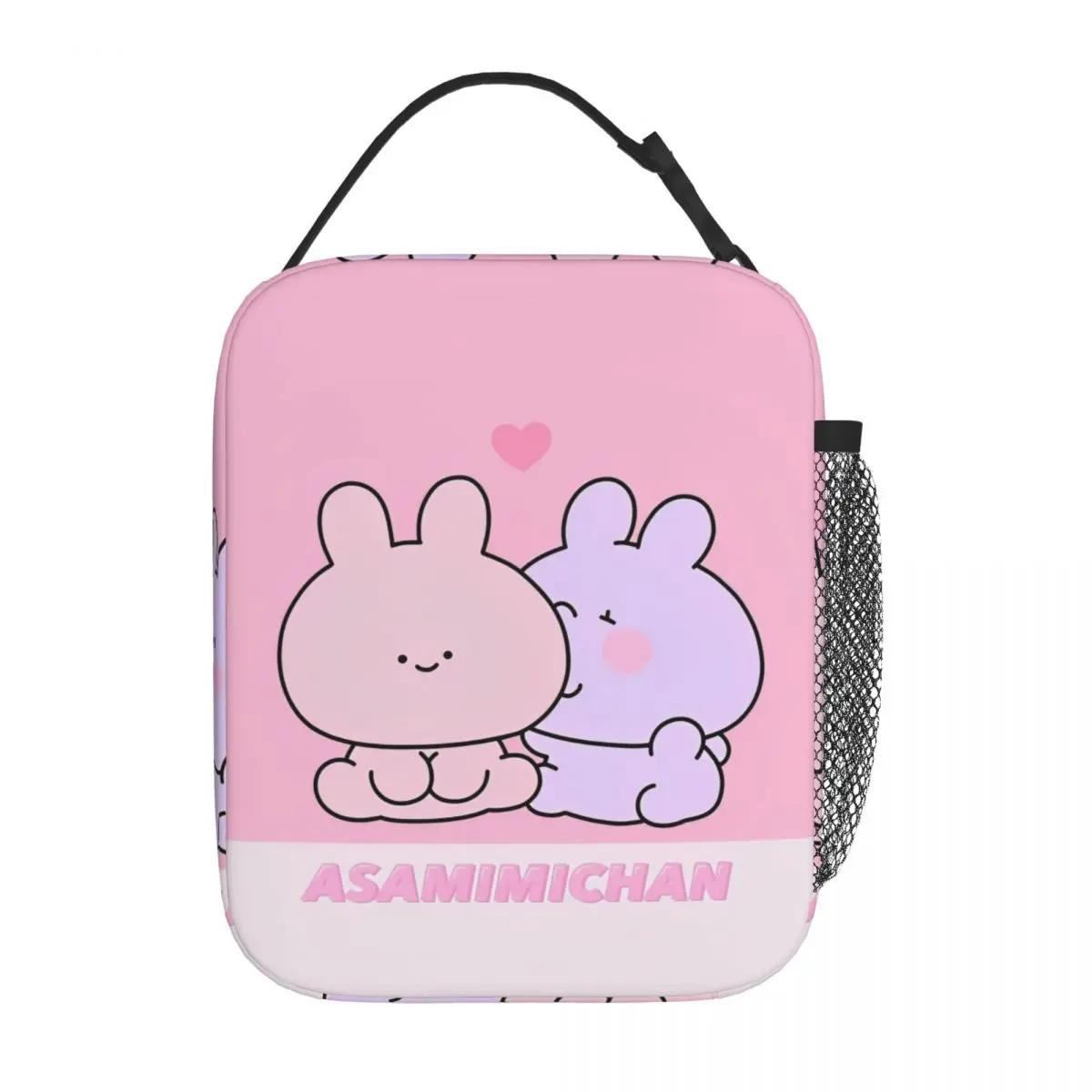 Asamimichan Kawaii Insulated Lunch Bag 