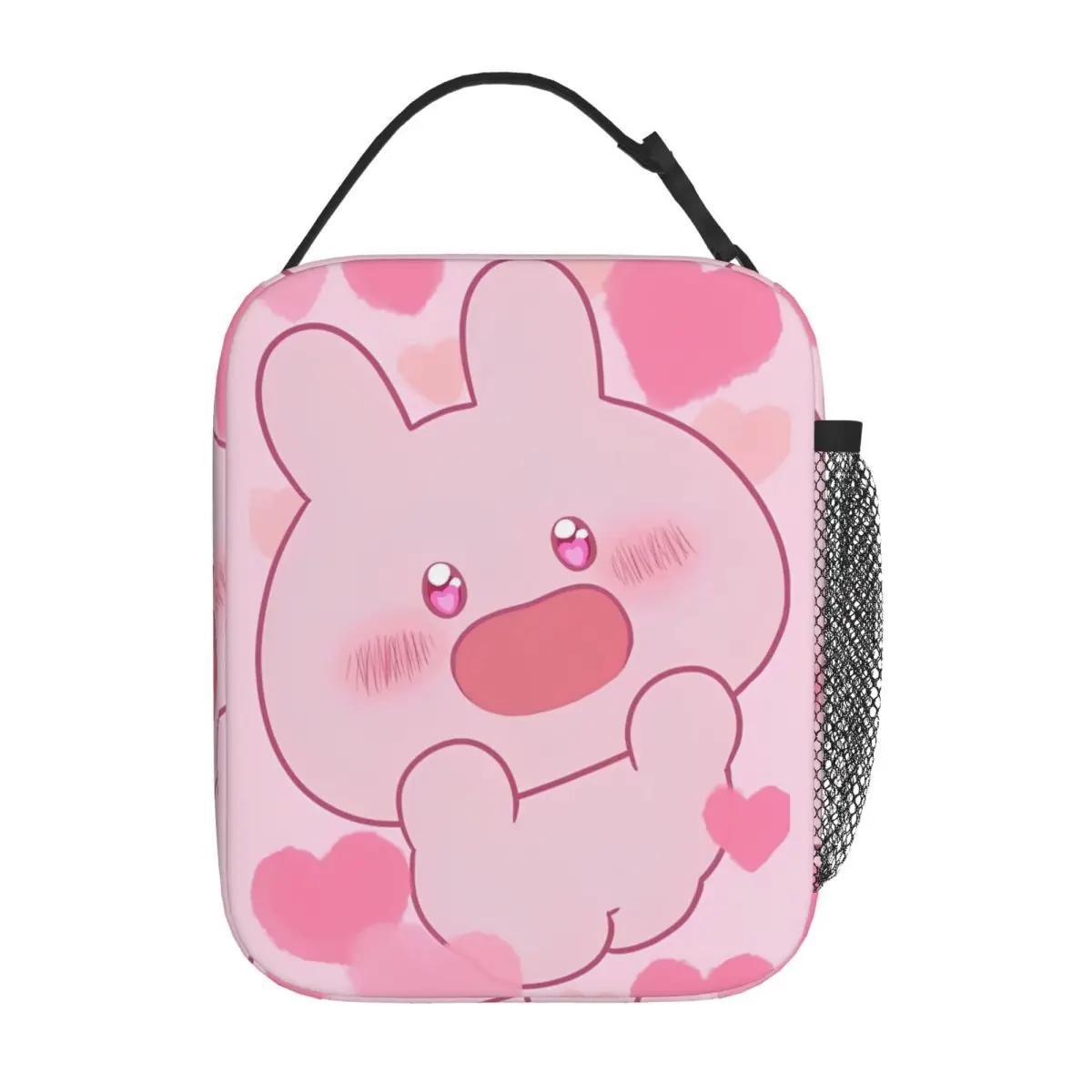 Asamimichan Heart Kawaii Insulated Lunch Bag