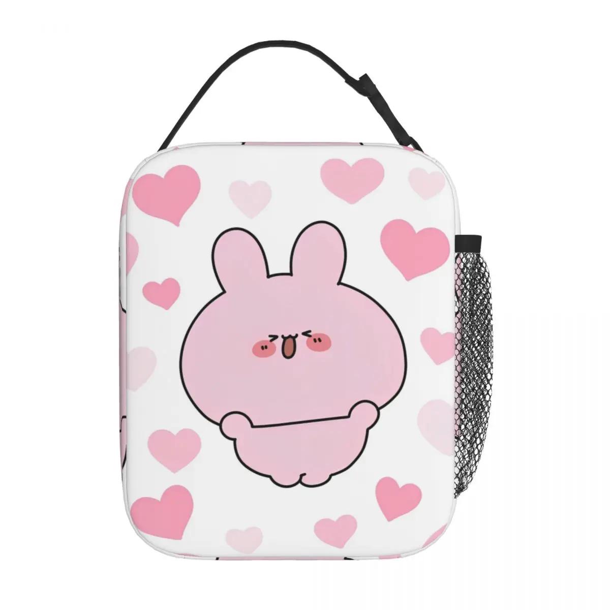 Asamimichan Heart Kawaii Lunch Bag Asamimichan Heart Kawaii Lunch Bag