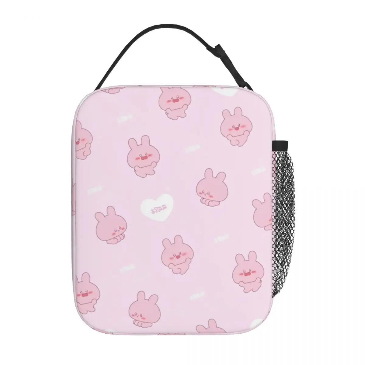 Kawaii Asamimichan Pattern Insulated Lunch Bag