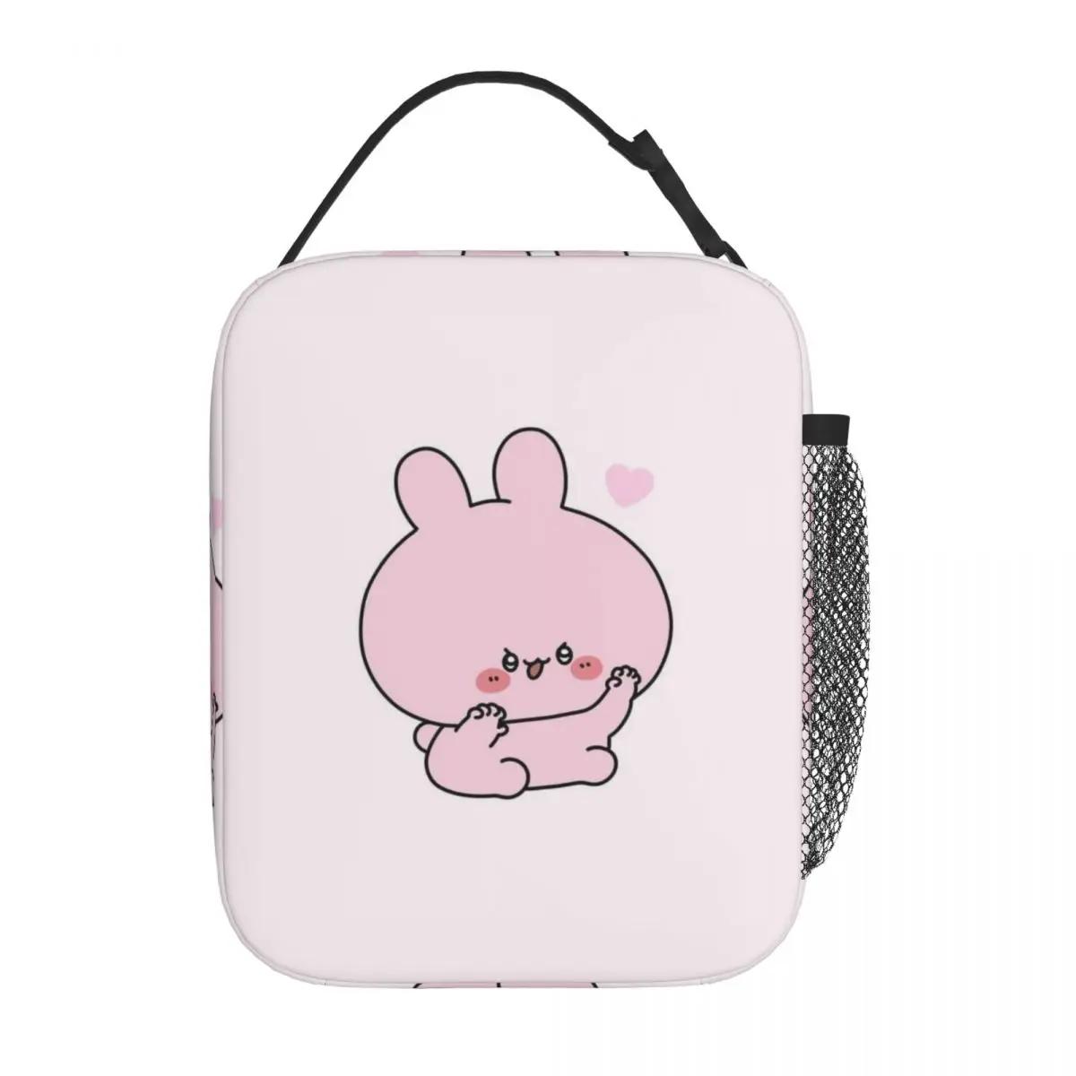 Kawaii Asamimichan Angry Insulated Lunch Bag 