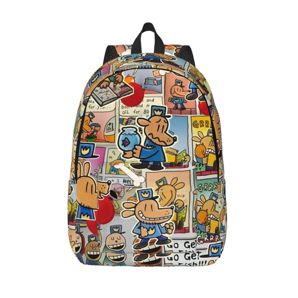 Dog Man Comic Pattern Kawaii Backpack