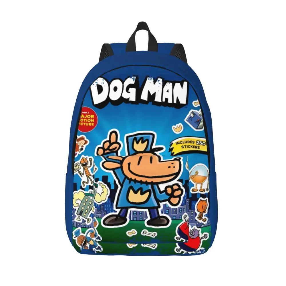 Dog Man Comic Kawaii School Bag