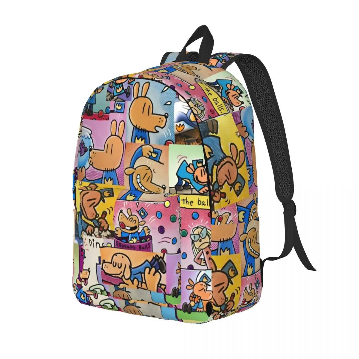 Dog Man Pattern Kawaii Backpack