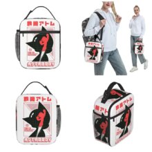 Kawaii Anime Astro Boy Insulated Lunch Bag (Copy) Kawaii Anime Astro Boy Insulated Lunch Bag (Copy)